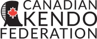 Canadian Kendo Federation logo